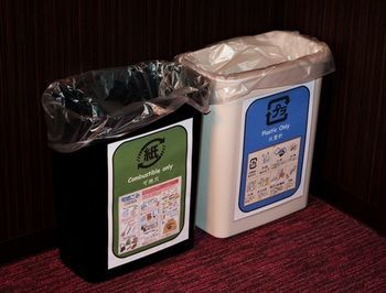 Hotel Oyo Musubi Nanajo Mibu